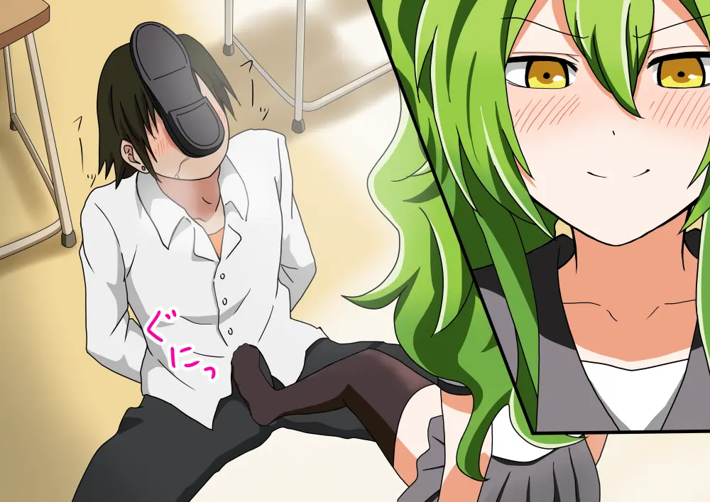 Kenka O Uru Aite O Machigaeta Furyou Seito | 싸움 걸 상대를 잘못 고른 불량학생